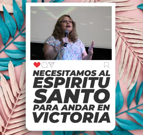 Esp&iacute;ritu Santo